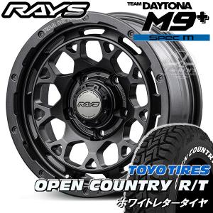 ブリザック W979 215/65R15 LT 110/108L ブリヂストン スタッドレス