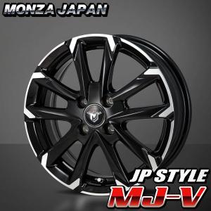 送料無料 タント アルト NBOX ムーヴ スペーシアなど JP-STYLE MJ-V ブラック 155/65R14 ブリヂストン｜rensshop