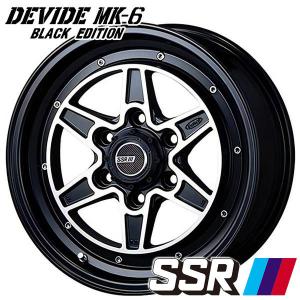 送料無料 200系ハイエース SSR DEVIDE MK-6 ダークガンメタポリッシュ 215/60R17 GOODYEAR ナスカー ホワイトレター｜rensshop