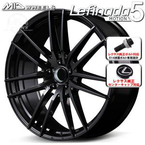 送料無料 レクサスRX ボルト車 専用 21inch ホイール レクサス純正キャップ 純正ボルト対応 新品4本 レフィナーダMO5｜rensshop