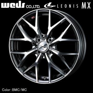 WEDS（ウェッズ） ホイール4本セット LEONIS レオニス RT 16インチ