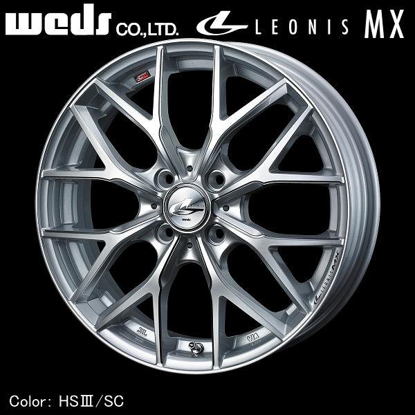 送料無料 タント スペーシア N-BOX 等 軽自動車に WEDS レオニスMX HS3/SC ハイ...