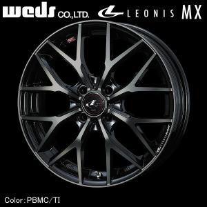 WEDS（ウェッズ） LEONIS レオニス VR 15インチ リム幅4.5J インセット