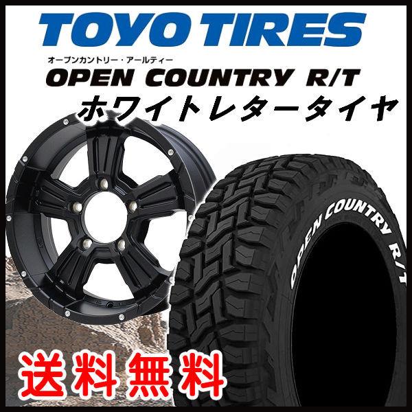 送料無料 ジムニー ナイトロパワー クロスクロウ セミグロスブラック 185/85R16 TOYOタ...