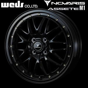 送料無料 デイズ スペーシア N-BOX タント Weds NOVARIS ASSET M1 ブラックゴールドピアス 165/45R16 グットイヤー 国産タイヤセット｜rensshop