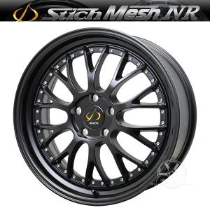 送料無料 90系 VOXY ボクシー ノア シュティッヒメッシュNR セミグロスブラッ ク 7.0J +38 215/45R18 タイヤ ホイール 4本セット｜rensshop