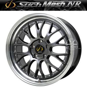送料無料 90系 VOXY ボクシー ノア シュティッヒメッシュNR ハイパーガンメタ 7.0J +38 215/45R18 タイヤ ホイール 4本セット｜rensshop