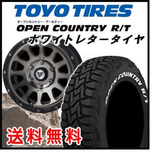 OPEN COUNTRY トヨタ ハイエース(200系)用 215/65R16 109/107R