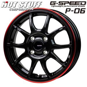 送料無料 デイズ スペーシア N-BOX タント 軽自動車 G・SPEED P-06 ブラックレッドクリア 165/45R16 タイヤ ホイール 4本セット｜rensshop