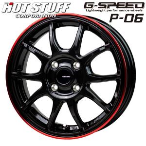 送料無料 デイズ スペーシア N-BOX タント G・SPEED P-06 ブラックレッドクリア 165/45R16 グットイヤー 国産タイヤセット｜rensshop