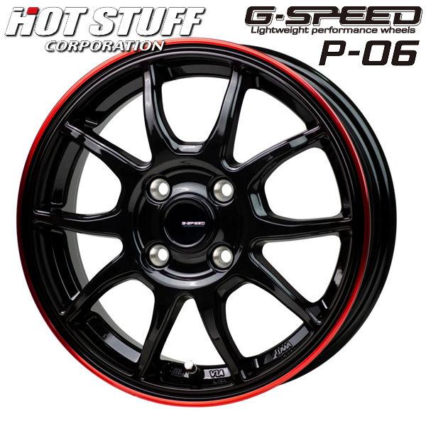 送料無料 コペン ハスラー キャスト G・SPEED Ｐ-06 ブラックレッドクリア 165/50R...