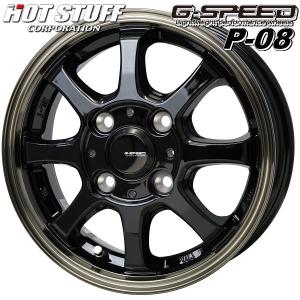 送料無料 軽トラ 軽バン G・SPEED P-08 ブリヂストン 145/80R12 LT 80/78N 荷重対応 軽トラック ハイゼット キャリー アクティ N-VAN｜rensshop