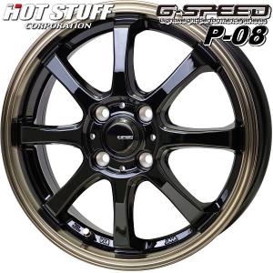 2026年6月】ハイゼットトラック ホイール 15インチ（MUDSTAR／自動車