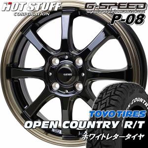 OPEN COUNTRY 送料無料 タフト TAFT ザック JP209 165/65R15 TOYO