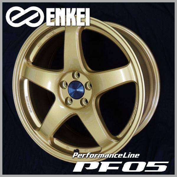 送料無料 ENKEI パフォーマンスライン PF05  ゴールド 17inch 7.0J +45 5...