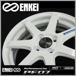 送料無料 ENKEI エンケイ パフォーマンスライン PF07 ホワイト 165/40R16 タイヤSET アトレー エブリイ NV100 クリッパー｜rensshop