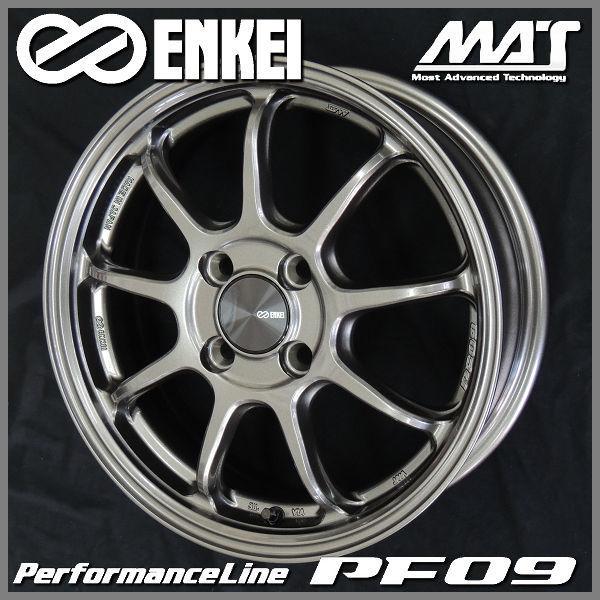 送料無料★ヤリス ヴィッツ アクア フィットなど エンケイ PF09 ダークシルバー 185/55R...