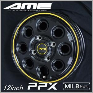 送料無料 軽トラック ハイゼット キャリー アクティ PPX MIL8 145/80R12 LT 80/78N ブリヂストン K370 荷重対応 タイヤ LT｜rensshop