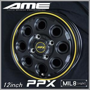 送料無料★軽トラック ハイゼット キャリー アクティ PPX MIL8 145/80R12LT 80/78N ブリヂストン 荷重対応｜rensshop