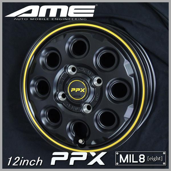 送料無料★軽トラック ハイゼット キャリー アクティ PPX MIL8 145/80R12LT 80...