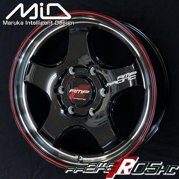 送料無料 200系 ハイエース MID RMPレーシング R05HC ブラック レッドライン 225...