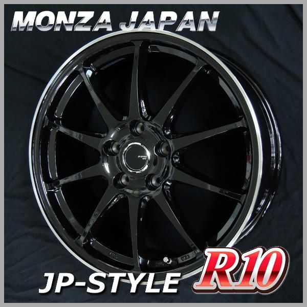 送料無料 170系 シエンタ モンツァ JP-STYLE R10 195/50R16 ヨコハマ ブル...