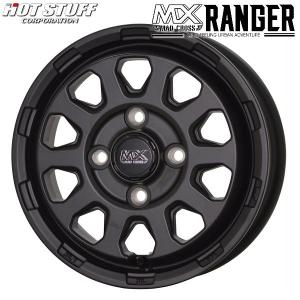 送料無料 軽トラック ハイゼット キャリー アクティ N-VAN マッドクロス マットブラック 145/80R12LT 80/78N ブリヂストン 荷重対応｜rensshop