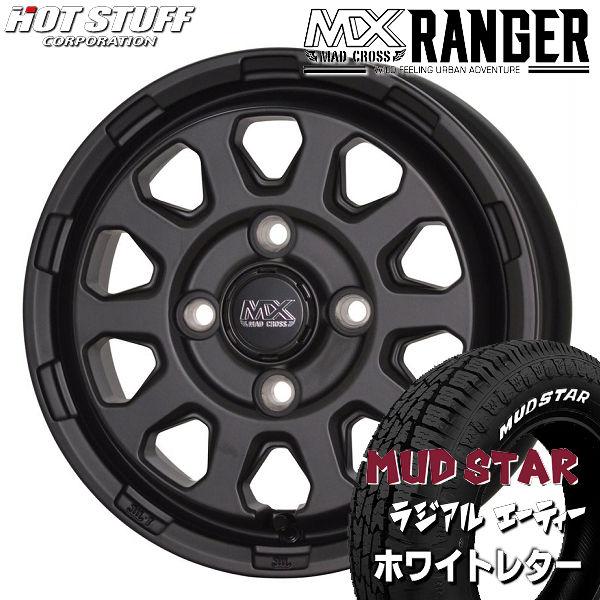 送料無料 マッドクロス レンジャー マットブラック マッドスター A/T ホワイトレター 145/8...