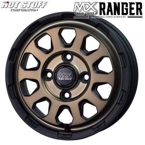 送料無料 軽トラック ハイゼット キャリー アクティ N-VAN マッドクロス マットブロンズ 145/80R12LT 80/78N ブリヂストン 荷重対応｜rensshop