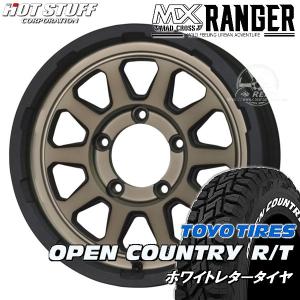 TOYOオープンカントリーR/T 215/65R16C ジムニー純正ホイール付き OPEN COUNTRY 送料無料 ジムニー 215/65R16 TOYOタイヤ オープン