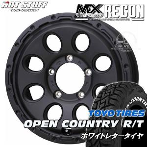 グッドイヤー（GOODYEAR） 送料無料 200系 ハイエース デイトナ グレー