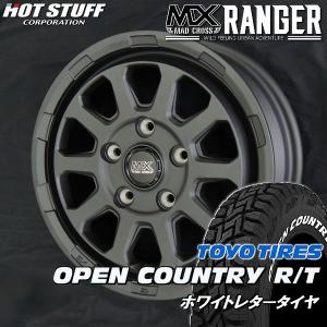 送料無料 タウンエースバン マッドクロス レンジャー マットブラック 165/80R14 97/95N TOYO オープンカントリー R/T ホワイトレター｜rensshop