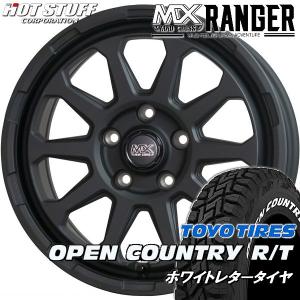 送料無料 デリカD5 RAV4 エクストレイル CX-5 マッドクロス レンジャー MBK 235/70R16 TOYO オープンカントリー R/T ホワイトレター