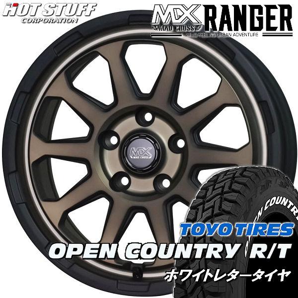 送料無料 デリカD5 RAV4 エクストレイル CX-5 マッドクロス レンジャー MBR 235/...