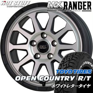 送料無料 デリカD5 RAV4 エクストレイル CX-5 マッドクロス レンジャー MSL 235/70R16 TOYO オープンカントリー R/T ホワイトレター｜rensshop