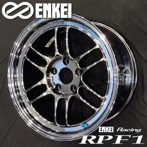 送料無料  4本SET ENKEI エンケイ レーシング RPF1 17inch 10.0J +18 5穴 PCD114.3 SBC メッキ MADE IN JAPAN 国産 軽量 アルミホイール｜rensshop