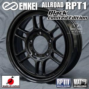 ENKEI RPF1 SBC 15×8J+25 100-4 4本セット ENKEI（エンケイ） 送料無料 4本 レーシング RPF1 SBC メッキ 15inch
