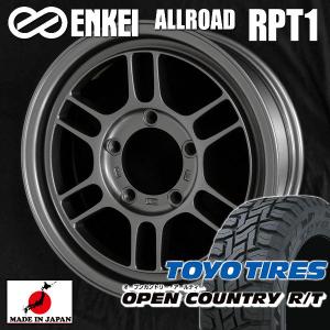 送料無料 ジムニー エンケイ ENKEI ALLOAD RPT1 ガンメタ TOYOタイヤ オープンカントリー R/T 215/70R16 4本タイヤホイールセット｜rensshop