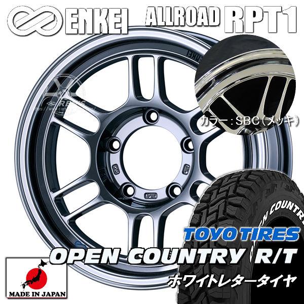送料無料 ジムニーシエラ ENKEI エンケイ オールロード RPT1 SBC メッキ 6.0J ±...