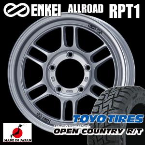 送料無料 ジムニー エンケイ ENKEI ALLOAD RPT1 シルバー TOYOタイヤ オープンカントリー R/T 215/70R16 4本タイヤホイールセット｜rensshop