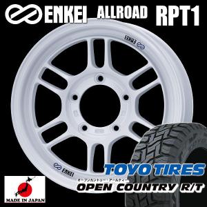 送料無料 ジムニー エンケイ ENKEI ALLOAD RPT1 ホワイト TOYOタイヤ オープンカントリー R/T 215/70R16 4本タイヤホイールセット｜rensshop