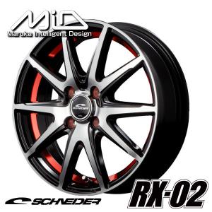送料無料 軽トラック ハイゼット キャリー アクティ N-VAN シュナイダーRX02 レッド 145/80R12LT 80/78N ブリヂストン 荷重対応｜rensshop