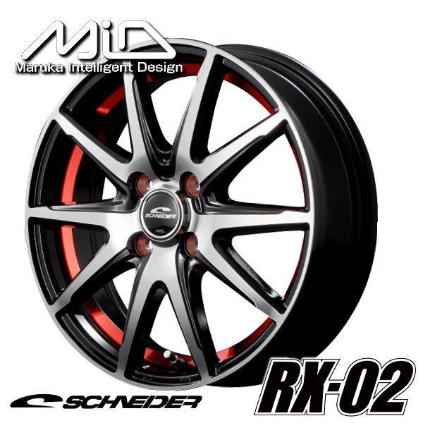 送料無料 軽トラック ハイゼット キャリー アクティ N-VAN シュナイダーRX02 レッド 14...