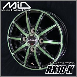 送料無料 軽トラック ハイゼット キャリー アクティ N-VAN MID RX10-K グリーンクリア 145/80R12LT 80/78N ブリヂストン 荷重対応｜rensshop