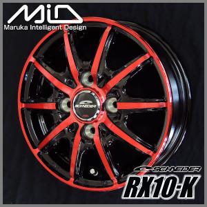 送料無料 軽トラック ハイゼット キャリー アクティ N-VAN MID RX10-K レッドクリア 145/80R12LT 80/78N ブリヂストン 荷重対応｜rensshop
