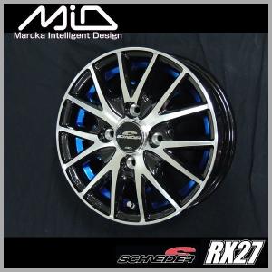 BBS スペーシア カスタム HV XS TB MK54S 23y〜 RE-L2 16インチ×5J +45
