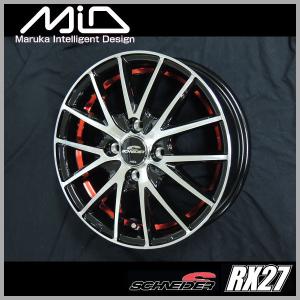 軽自動車 カスタム 廃盤 4本 中古 ワーク ユーロライン DH 15インチ