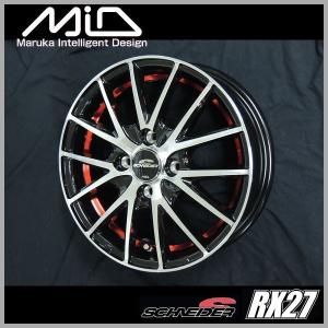 BBS スペーシア カスタム HV XS TB MK54S 23y〜 RE-L2 16インチ×5J +45
