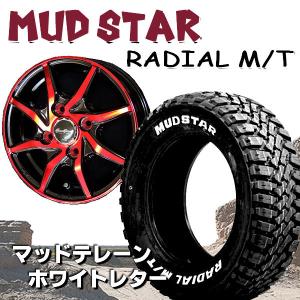 送料無料★ユーロスピードS810 レッドクリア 145/80R12LT 80/78N 6PR M/T ホワイトレター 荷重対応 軽トラック ハイゼット キャリー N-VAN｜rensshop