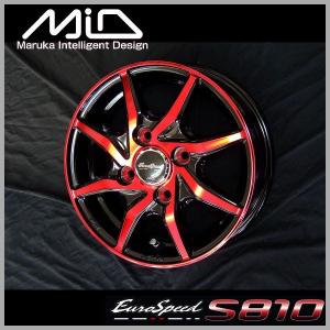 送料無料 軽トラ 荷重対応 ハイゼット キャリー 等 ユーロスピードS810 レッドクリア 赤 145/80R12LT 80/78N ブリヂストン タイヤ4本セット｜rensshop